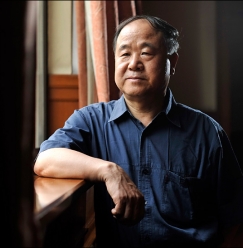 China’s Latest Laureate: Chinese Lit Scholar Answers Questions about Mo Yan