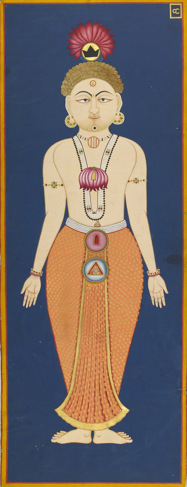 The Chakras of the Subtle Body(folio 4 from the Siddha Siddhanta Paddhati Jodhpur, Rajasthan, 1824)